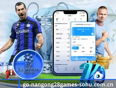 南宫28娱乐 APP - NG28